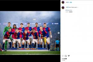 开云平台-惊险过关！莱万社媒发文庆祝晋级：期待半决赛