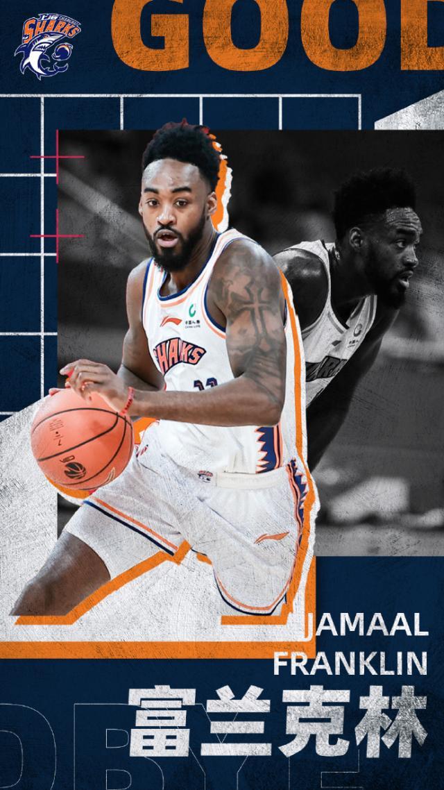 1667413594682004090.jpg 富兰克林.jpg