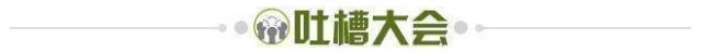 开云平台-【夜读】西班牙人将被出售武磊去哪？
